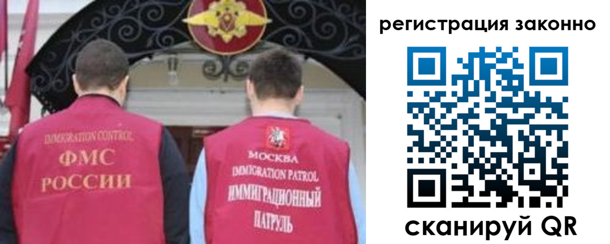 временная регистрация госуслуги в Карабулаке